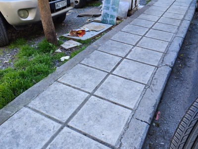 Εστία μόλυνσης 