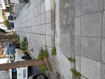 Σοσ σοσ σοσ σοσ 