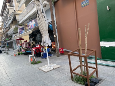 ΞΕΡΑ ΔΕΝΤΡΑΚΙΑ ΣΤΗΝ ΙΑΣΩΝΙΔΟΥ ΜΕ ΚΟΜΝΗΝΩΝ ΓΩΝΙΑ