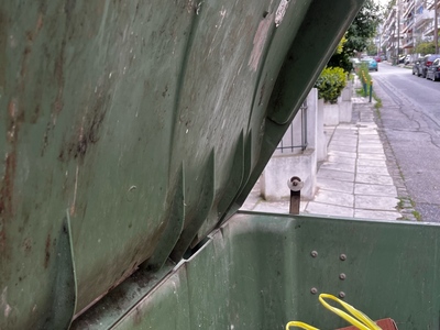 ΣΠΑΣΜΕΝΟΣ ΜΗ ΛΕΙΤΟΥΡΓΙΚΟΣ ΚΑΔΟΣ +ΒΡΩΜΙΚΟΣ 