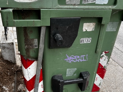 ΣΠΑΣΜΕΝΟΣ ΜΗ ΛΕΙΤΟΥΡΓΙΚΟΣ ΚΑΔΟΣ +ΒΡΩΜΙΚΟΣ 