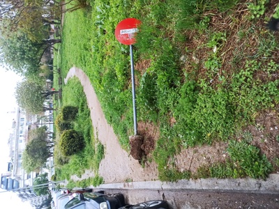 Πινακίδα Κ.Ο.Κ