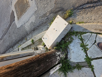 Πεσμένο κουτι ρεύματος 