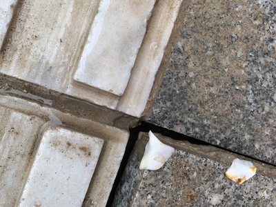 Πεζοδρομιο