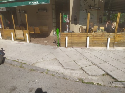 Πλάκες πεζοδρομίου 