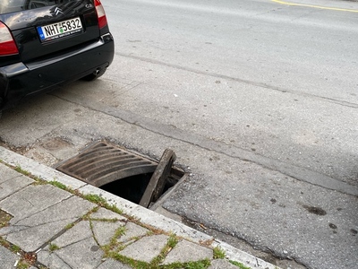 Σπασμενο φρεατιο εθνικης αντιστασεως