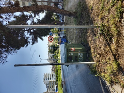 Παλια ταμπέλα πρέπει να αφαιρεθεί