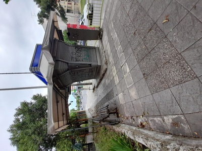 Εγκατειλημενο 