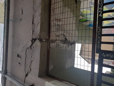 Σοσ σοσ σοσ 