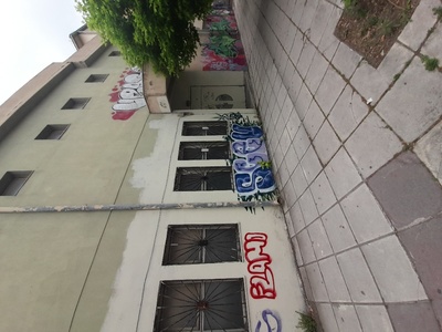 Σοσ σοσ σοσ