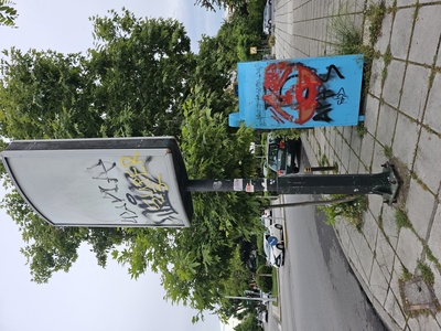 Παλια διαφημιστική πινακίδα 