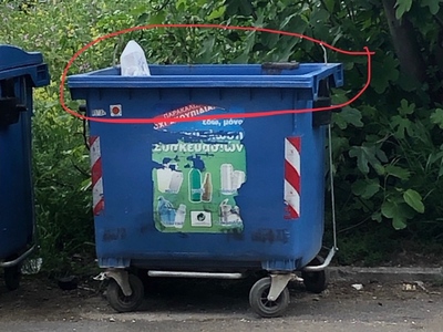 Κάδος ανακύκλωσης χωρίς καπάκι