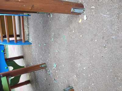 Καθαρισμος