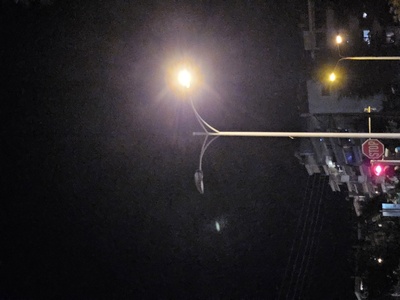 Καμμένη λαμπα