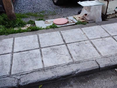 Βρωμια και δυσωδία 