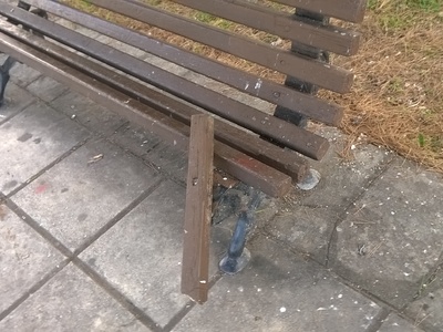 ΣΠΑΣΜΕΝΟ ΠΑΓΚΑΚΙ