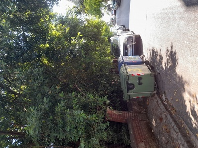 Αναγκη αναγκη 