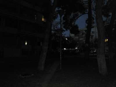 Αλλαγή ωραρίου