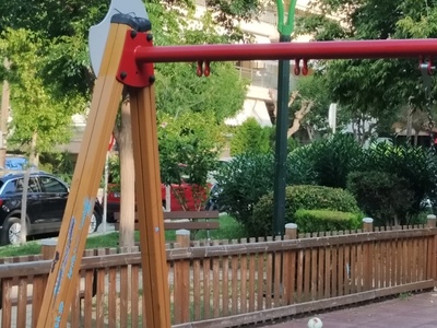 Καθισμα κουνιας