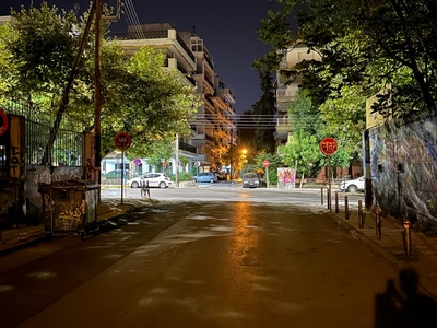 Ελειπης φωτισμος