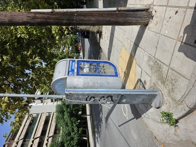 Τηλεφωνικός θάλαμος ΟΤΕ