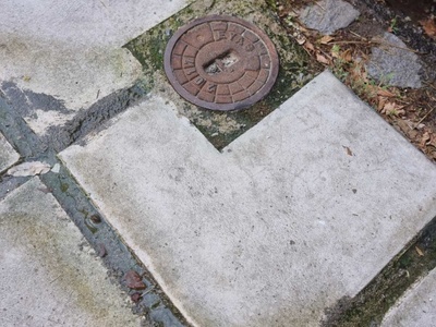 Πιθανή διαρροή νερου