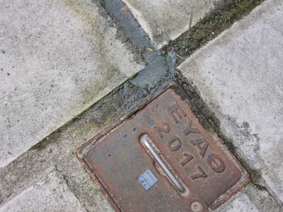 Πιθανή διαρροή νερου