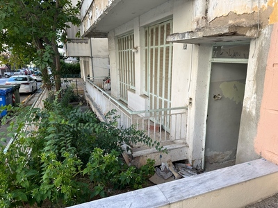 Μολυνση περιβαλλοντος-επικυνδινος χωρος