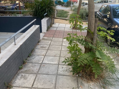 Πεζοδρομηση 