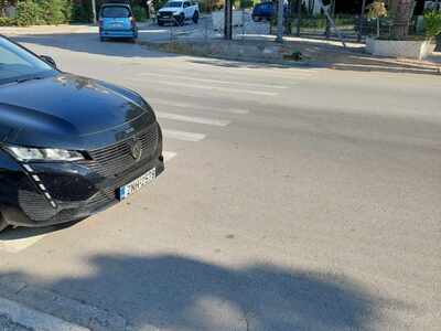 Διάβαση Πεζών  Με Εμπόδια 