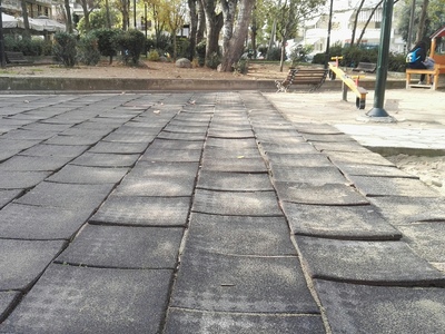 Πάρκο Πασσαλιδη