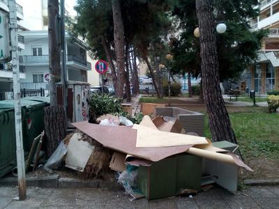 ΣΚΟΥΠΙΔΟΤΟΠΟΙ ΔΗΜΟΥ ΚΑΛΑΜΑΡΙΑΣ