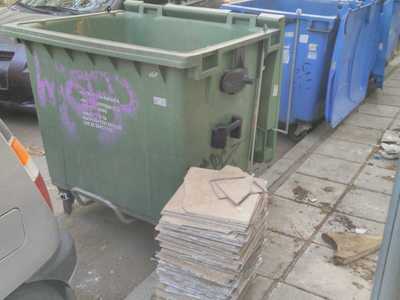 Πλακάκια παρατημενα