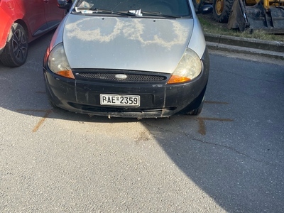 Εγκαταλελειμμένο όχημα