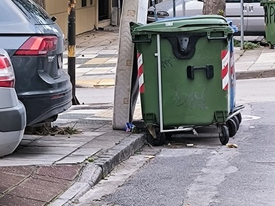 ΣΤΡΩΜΑ 