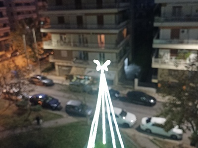 Χαλααμενο αστερι