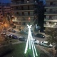 Χαλααμενο αστερι