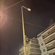 καμμενη λαμπα