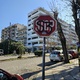 ΒΑΝΔΑΛΙΣΜΕΝΗ ΤΑΜΠΈΛΑ ΣΤΟΠ