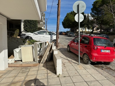 ΑΠΟΚΟΜΙΔΗ ΟΓΚΩΔΗ ΣΤΗΝ  ΛΥΚΟΥΔΗ  ΕΠΕΙΓΟΝ