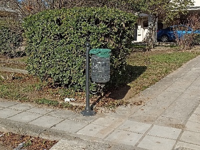 σπασμενος κάδος 