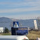 βανδαλισμός ταμπέλας