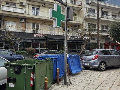 ΟΛΌΚΛΗΡΗ ΠΑΡΑΝΟΜΗ ΚΑΤΑΣΚΕΥΉ