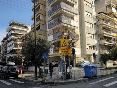 ΤΑΜΠΕΛΑ ΜΕΤΡΟ ΑΦΑΊΡΕΣΗ