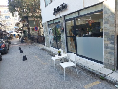 ΚΑΤΑΛΗΨΗ ΔΡΟΜΟΥ