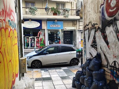 ΑΠΟΚΟΜΙΔΗ  ΜΠΑΖΑ ΣΤΗΝ  ΙΩΑΝΝΗ ΠΑΣΑΛΙΔΗ   ΕΠΕΙΓΟΝ