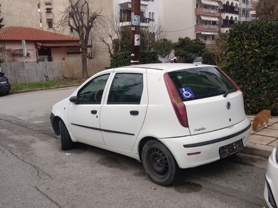 Εγκαταλελειμμένο όχημα