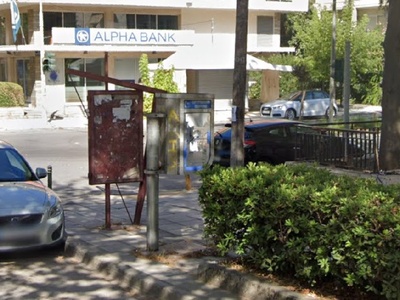 ΠΑΡΑΤΗΜΈΝΕΣ ΚΑΜΠΊΝΕΣ ΟΤΕ