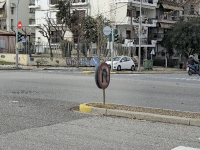 βρόμικες ταμπέλες παρακαλώ να καθαριστεί