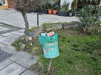 αλλαγη καδου